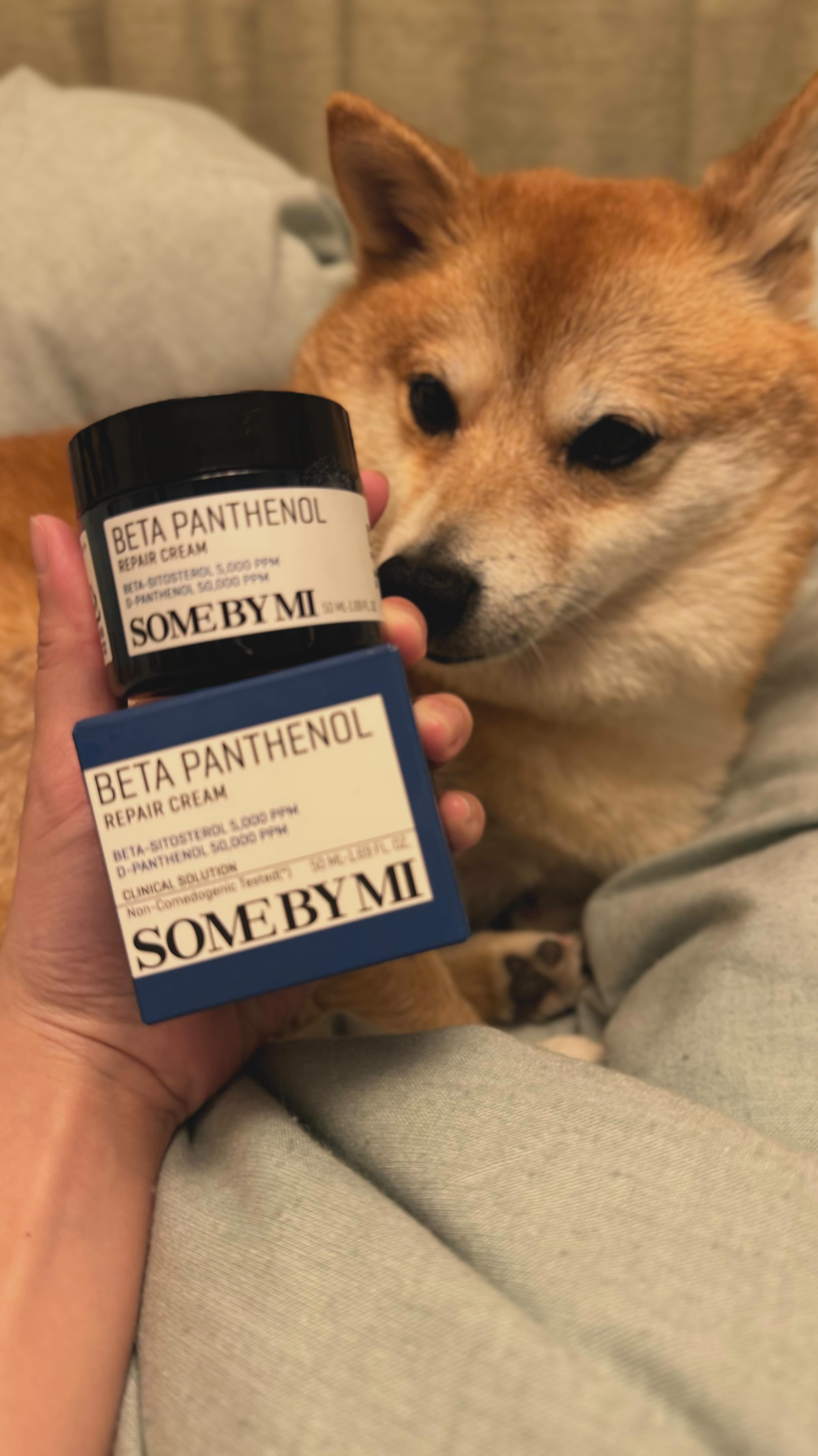 ベタ-パンテノールクリーム/SOME BY MI/フェイスクリームの動画クチコミ4つ目