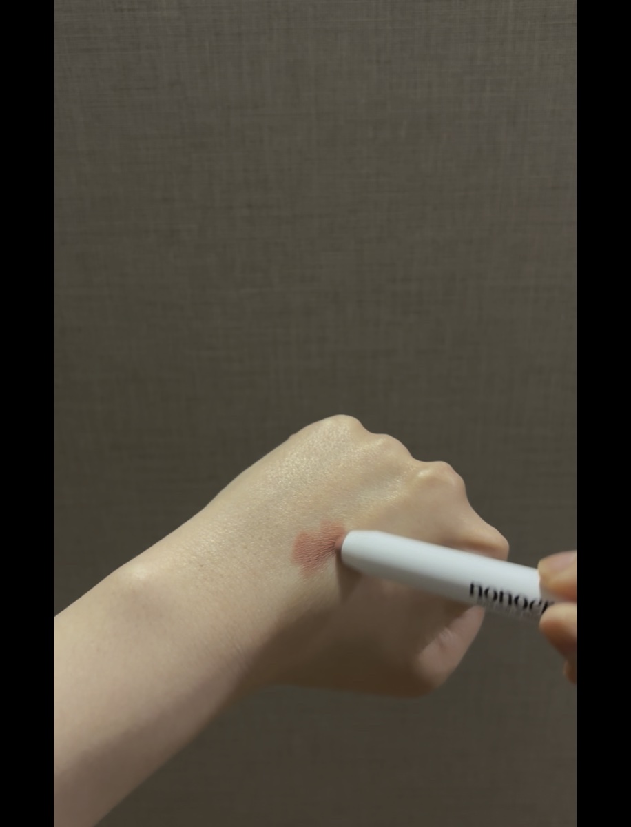 オーバーデューリップペンシル/nonoer/リップライナーの動画クチコミ4つ目