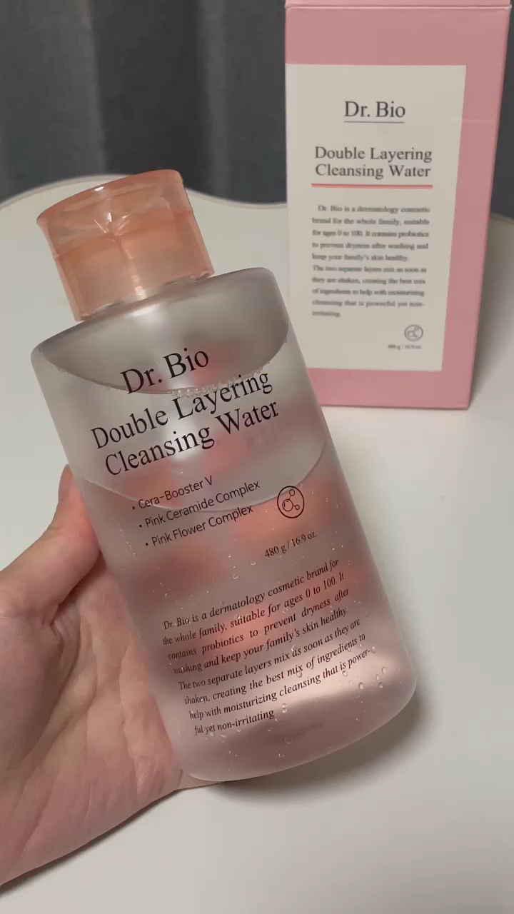 ダブルレイヤリングクレンジングウォーター/Dr.Bio/クレンジングウォーターの人気ショート動画