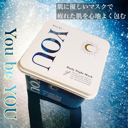 デイリーナイトマスク/You be YOU/シートマスク・パックの人気ショート動画