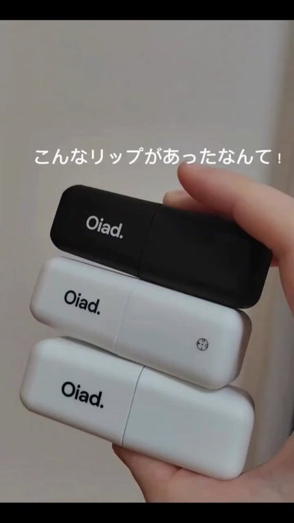 リップティーク/oiad/口紅の人気ショート動画