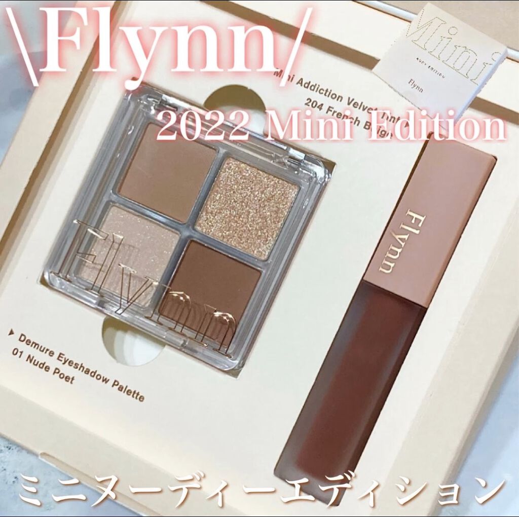 アディクション ベルベットティント/Flynn/リップティントの人気ショート動画