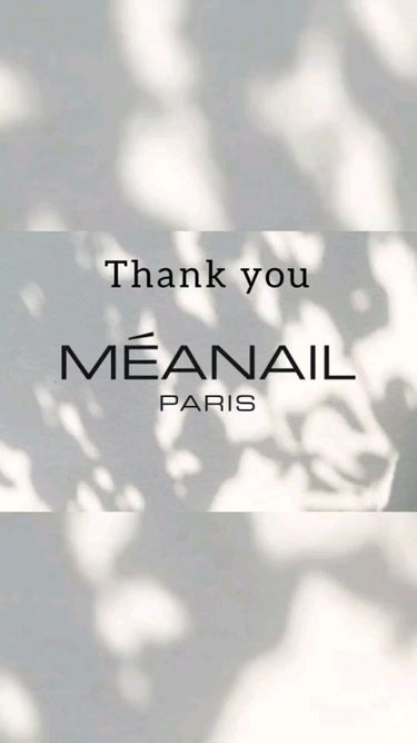 ジェルネイル6色セット/meanail/ネイル用品を使ったクチコミ（1枚目）