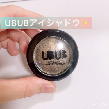 ROAST EYE SHADOW/UBUB/パウダーアイシャドウを使ったクチコミ（1枚目）