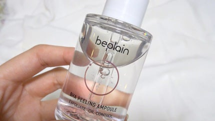 BHA ピーリングアンプル/beplain/美容液の人気ショート動画