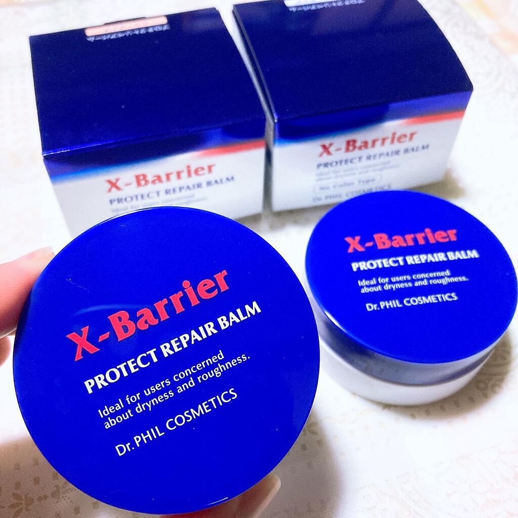 フイルナチュラント エクスバリア プロテクトリペアバーム/ドクターフィルコスメティクス/フェイスバームを使ったクチコミ（1枚目）