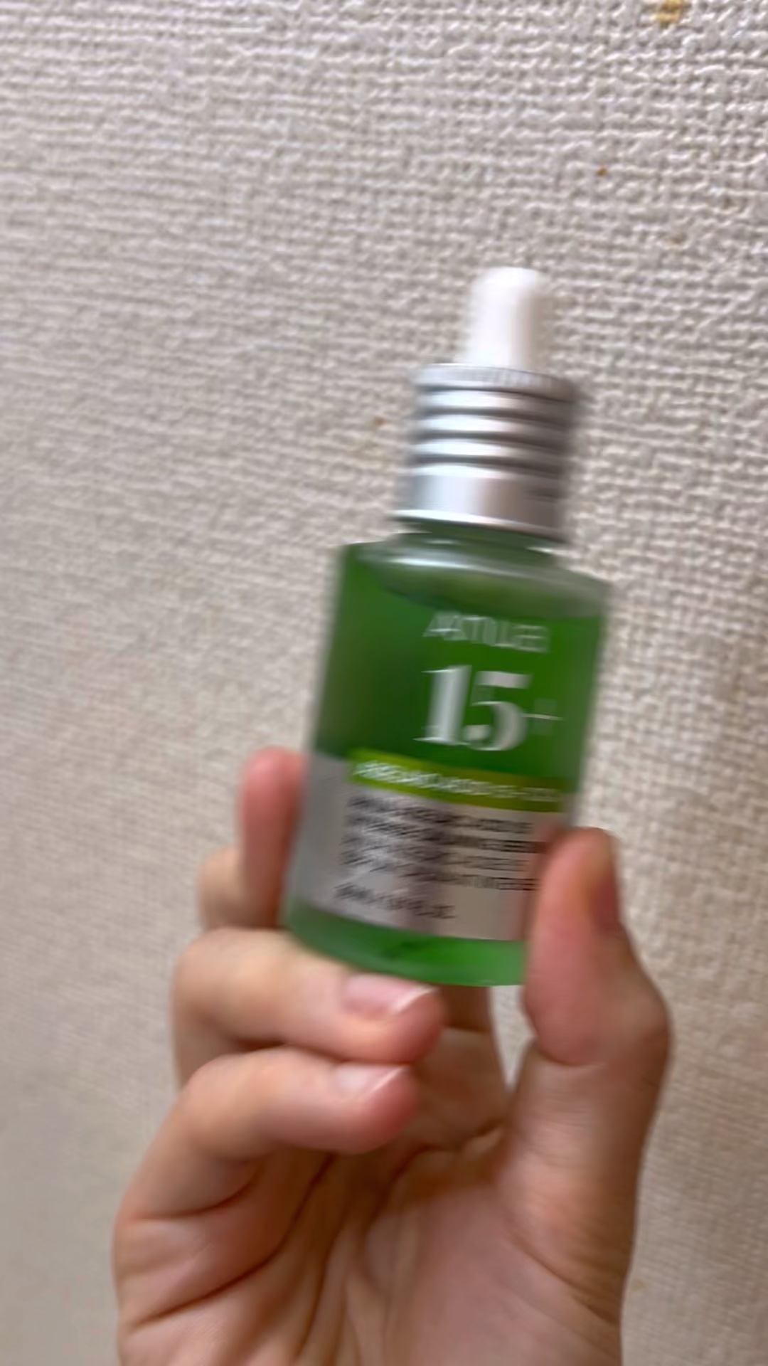 アゼライン酸15 インテンスカーミングセラム/Anua/美容液の人気ショート動画