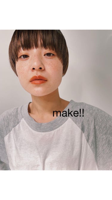 前回投稿のメイク！

CHANELの下地とファンデーション
フィット感が良くてとてもよかったです！

#コスメ#マスカラ#ベージュマスカラ#カラーマスカラ  #メイク #夏メイク #夏メイクコスメ #コ