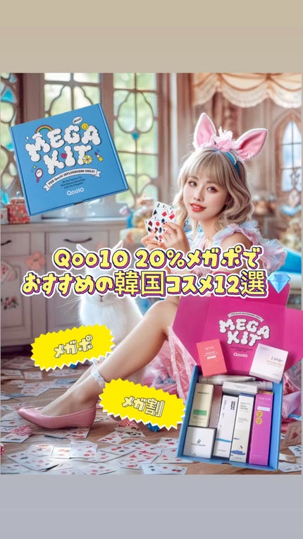 ビーブラリーティント/BLANCDIVA/リップティントの人気ショート動画