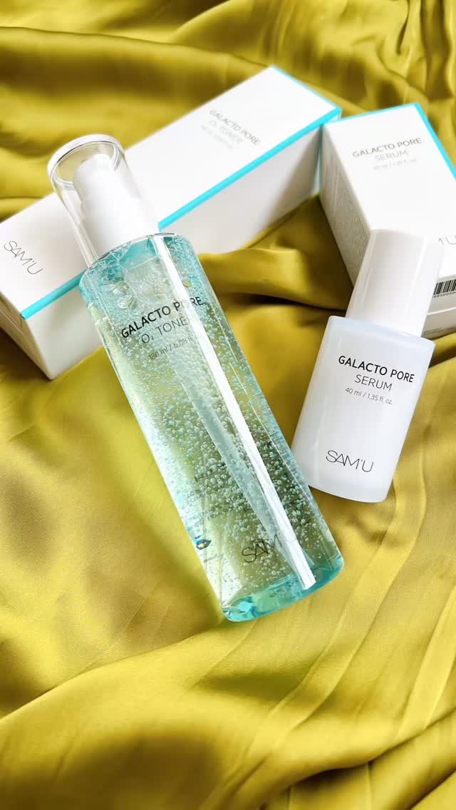 サミュ ガラクトポア セラム/SAM'U/美容液を使ったクチコミ（1枚目）
