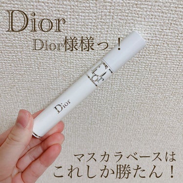 ディオールショウ マキシマイザー 3D/Dior/マスカラ下地・トップコートの人気ショート動画