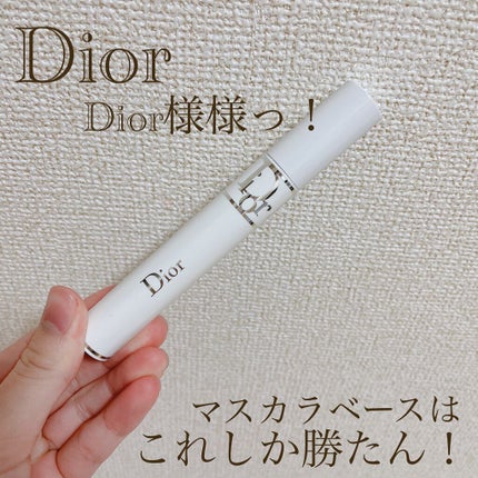 試してみた】Dior ディオールショウ マキシマイザー 3Dの人気色 試してみた】Dior ディオールショウ マキシマイザー 3Dの人気色