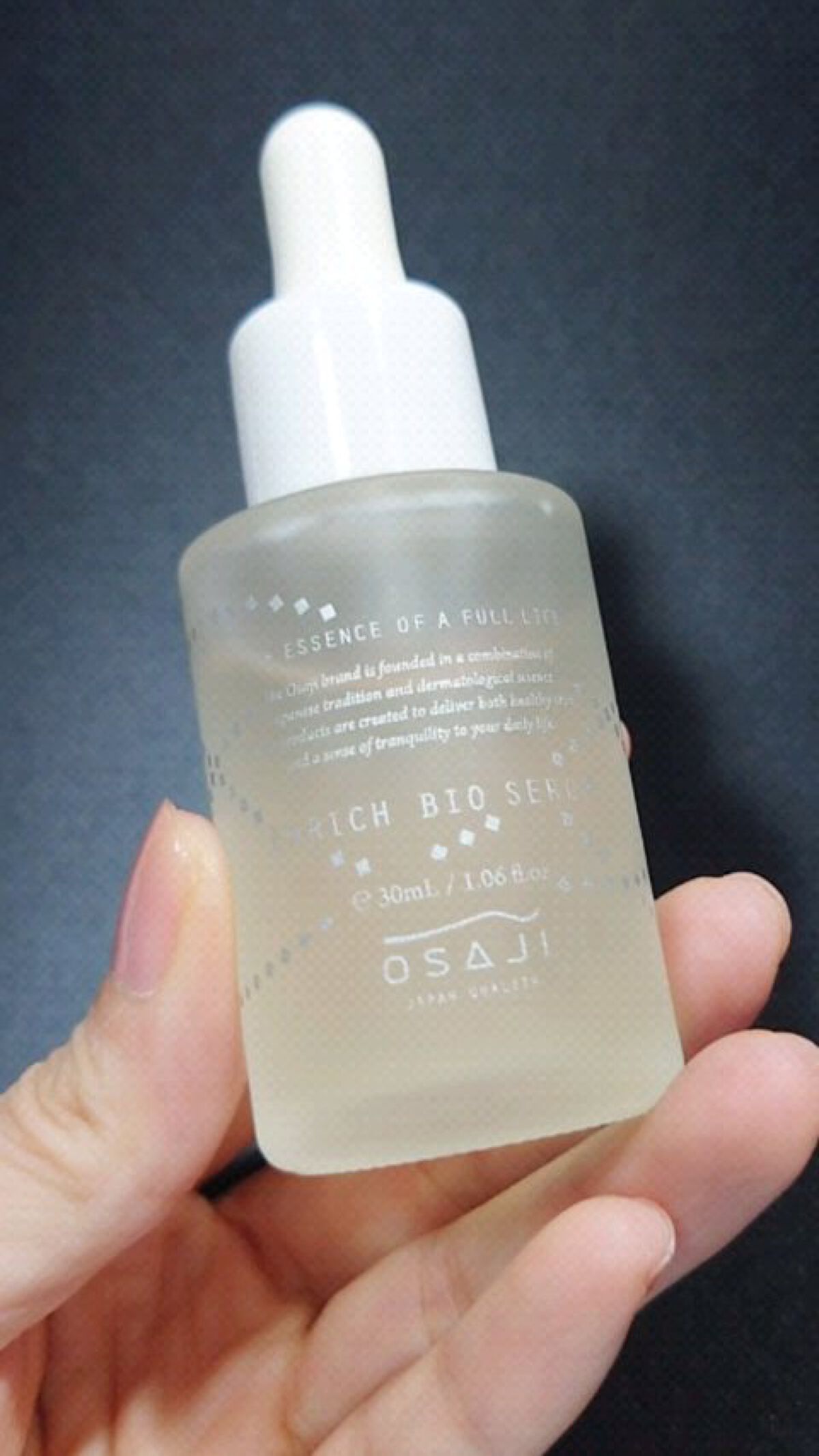エンリッチバイオセラム/OSAJI/美容液を使ったクチコミ（1枚目）