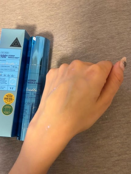 スワン✧*。 on LIPS 「肌のコンディションに合わせて選べる✧*。VTの大人気スキンケア..」(15枚目)