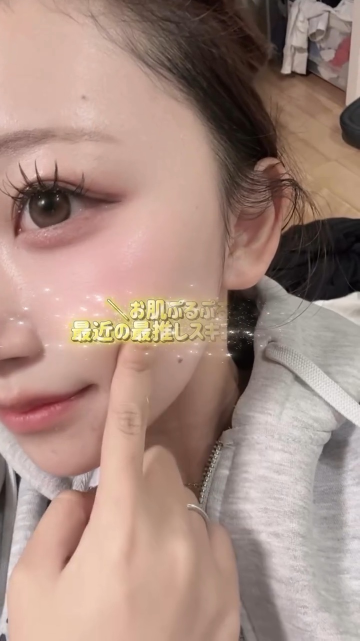 リアルにリピートしてる、最推しスキンケアがメガ割でお得に買えるから紹介させて🥺🥺


#SKIN1004 #センテラ #メガ割 #スキンケア