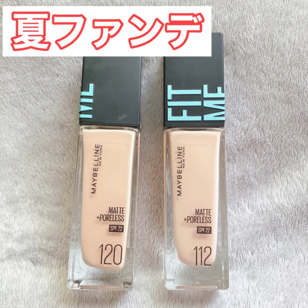 フィットミー リキッドファンデーション R/MAYBELLINE NEW YORK/リキッドファンデーションの人気ショート動画