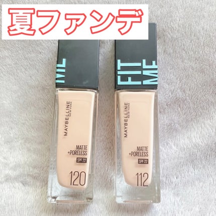 フィットミー リキッドファンデーション R/MAYBELLINE NEW YORK/リキッドファンデーションの人気ショート動画