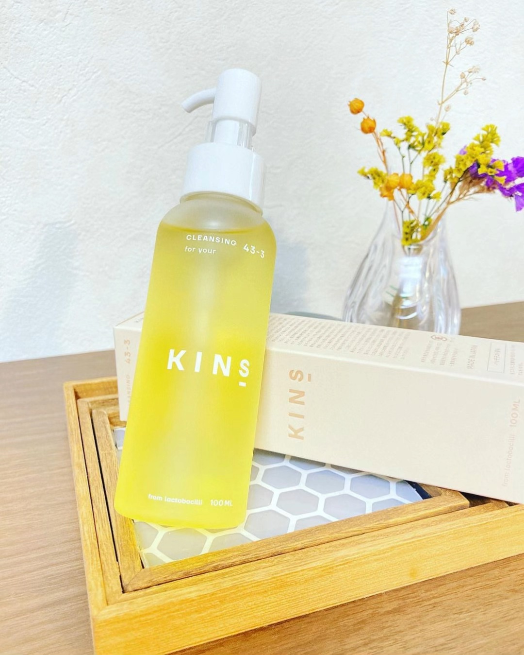 クレンジングオイル/KINS/オイルクレンジングを使ったクチコミ（1枚目）