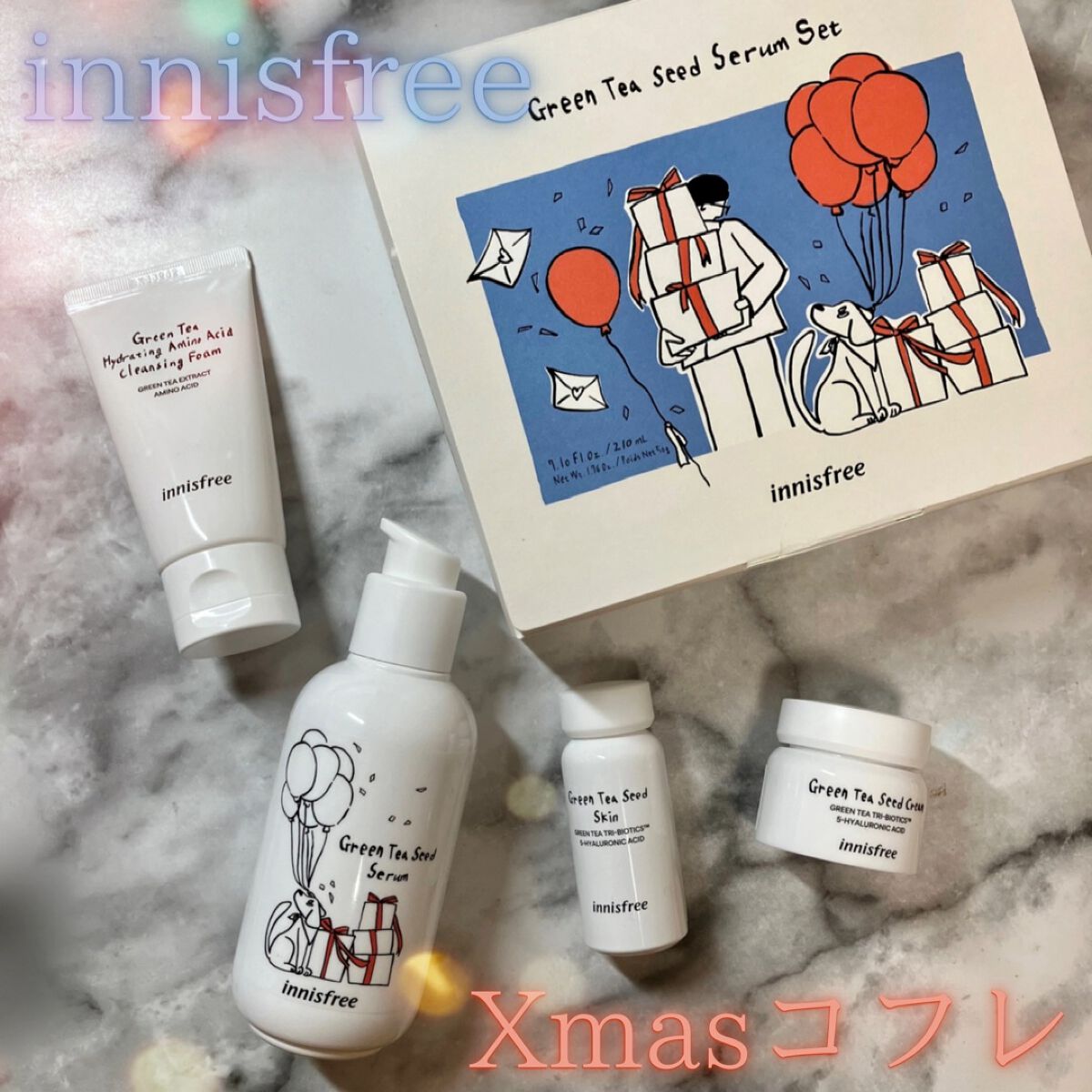 グリーンティーシード セラム N/innisfree/美容液を使ったクチコミ（1枚目）