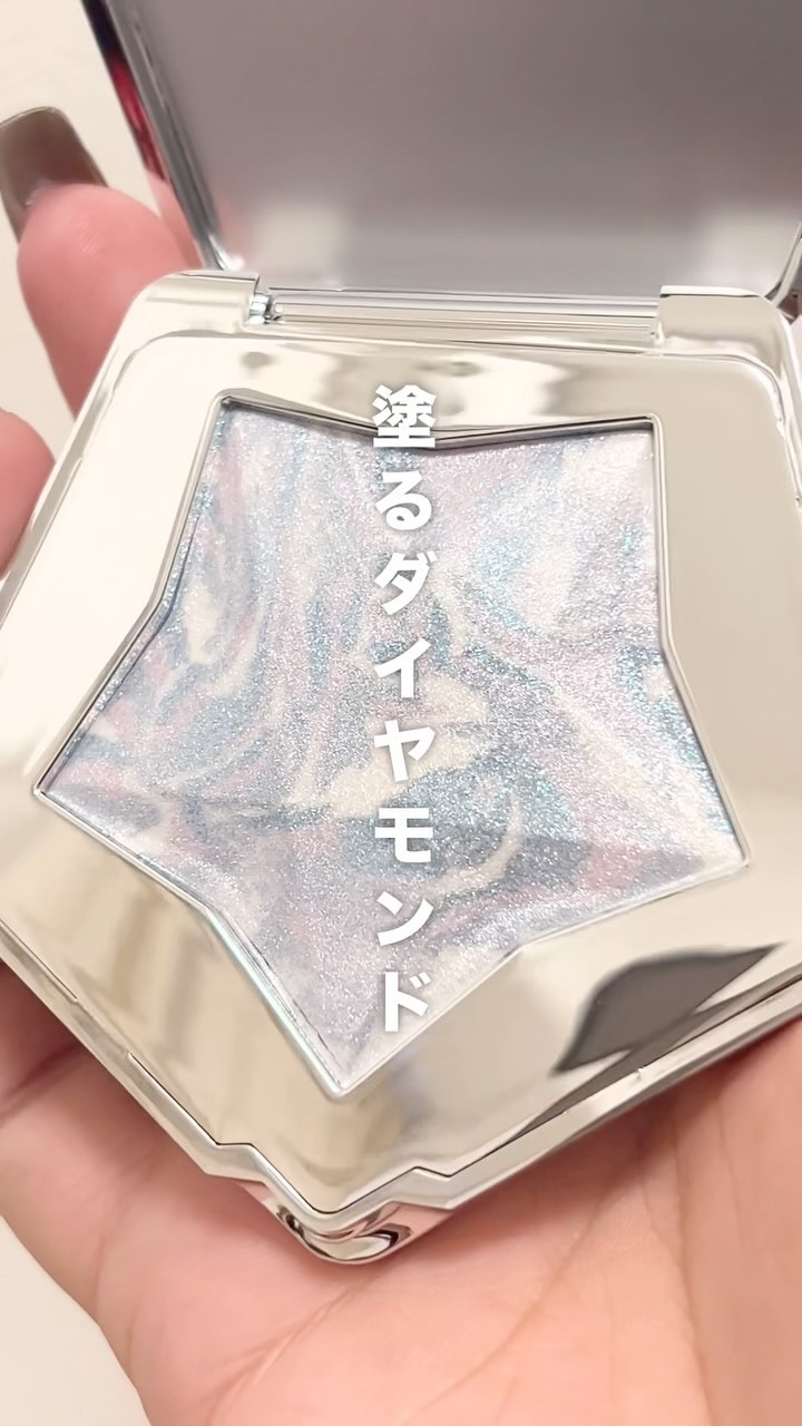 スターダストダイヤモンドハイライトパウダー/PERFECT DIARY/パウダーハイライトの人気ショート動画