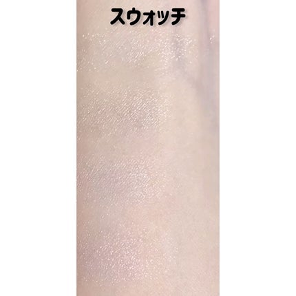 グロウコントゥアリングハイライターパレット/wakemake/パウダーハイライトを使ったクチコミ(3枚目)