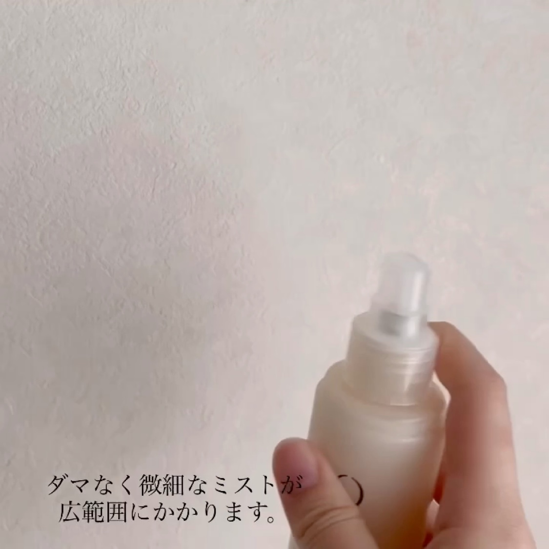 バイオームバリア ソフトクリーム/UIQ/フェイスクリームを使ったクチコミ（3枚目）