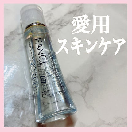 リファイン 化粧水 2袋 リファイン 化粧水 2袋 リファイン 化粧水 2袋 Amazon