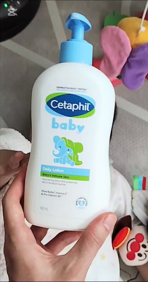 ベビーデイリーローション/セタフィル/ボディローションを使ったクチコミ（1枚目）