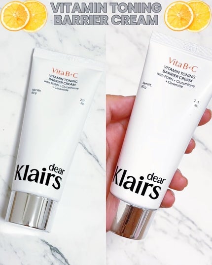 PDRN ビタグル カプセル 化粧水/Klairs/化粧水を使ったクチコミ(4枚目)