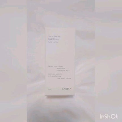 シャインオンミーネイルカラー/Dear.A/マニキュアを使ったクチコミ(1枚目)