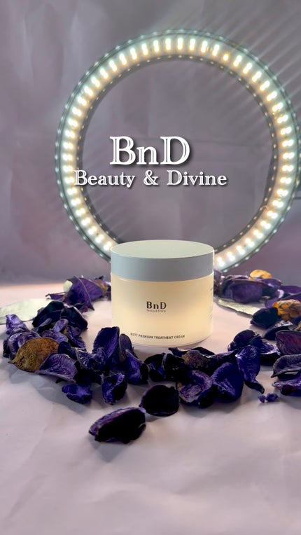 BnDヒップクリーム/BnD/バスト・ヒップケアの人気ショート動画