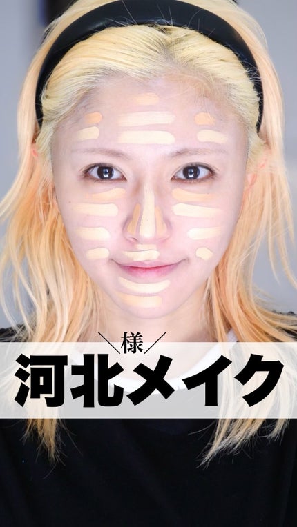 &be ファンシーラー/&be/パレットコンシーラーを使ったクチコミ(1枚目)