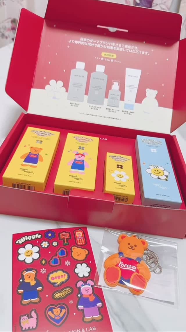 ハイバリアヒアルロニッククリーム/SKIN&LAB/フェイスクリームの動画クチコミ5つ目