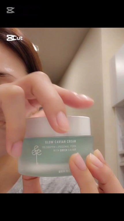 グロウキャビアクリーム/SELEVE/フェイスクリームを使ったクチコミ(1枚目)