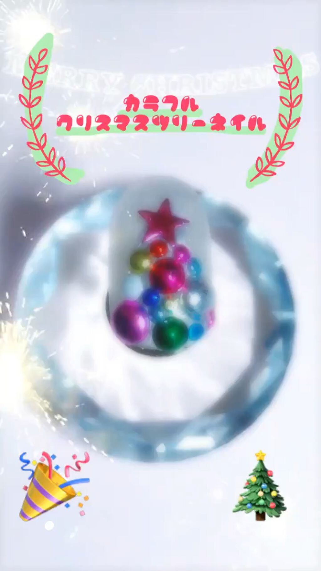 速乾性トップコート/DAISO/ネイルトップコートを使ったクチコミ（1枚目）