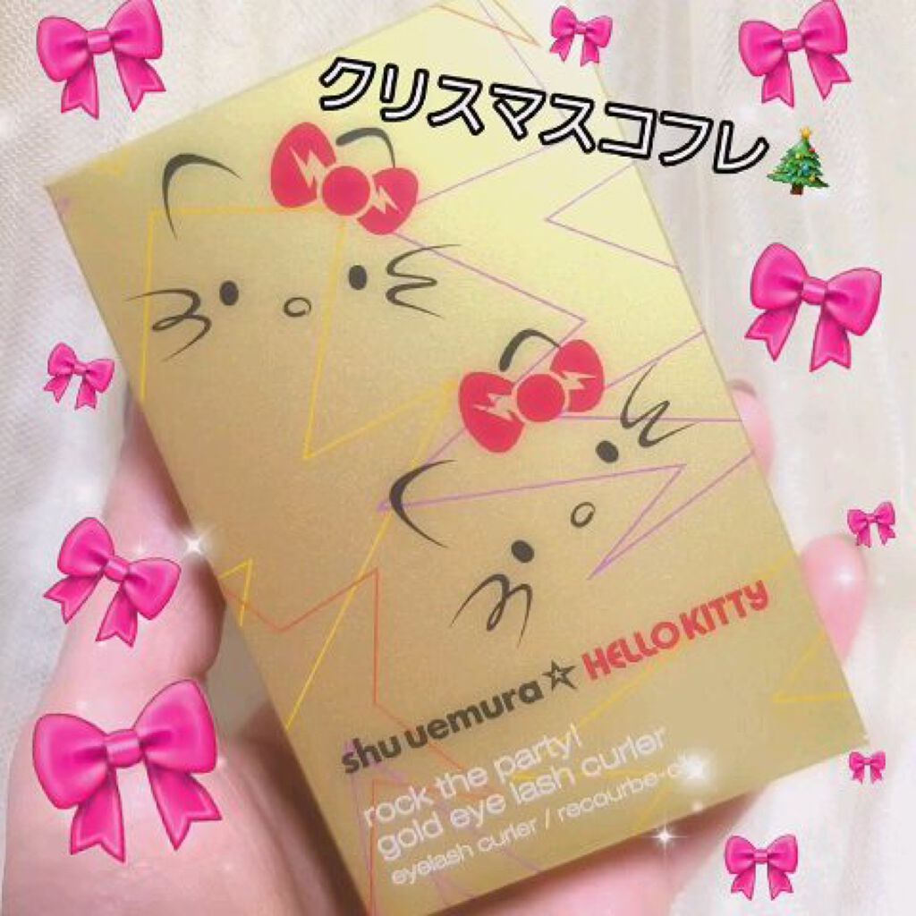 ロックザパーティ ゴールド アイラッシュカーラー/shu uemura/ビューラーの動画クチコミ3つ目