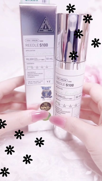 リードルショット100/VT/美容液の人気ショート動画