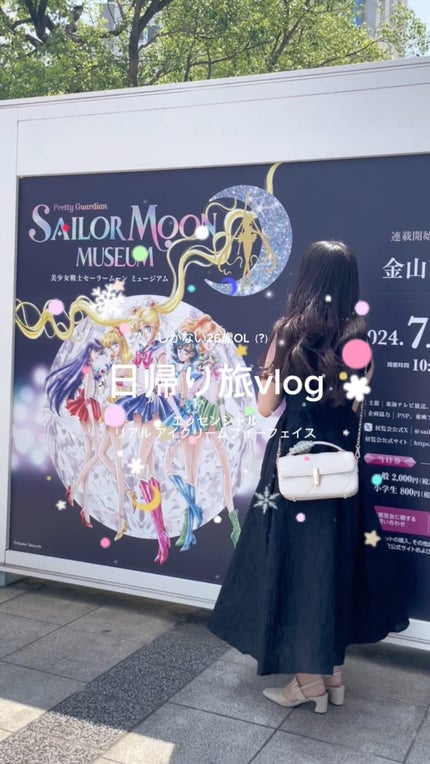 エッセンシャル リアル アイクリーム フォーフェイス/AHC/アイケア・アイクリームの人気ショート動画