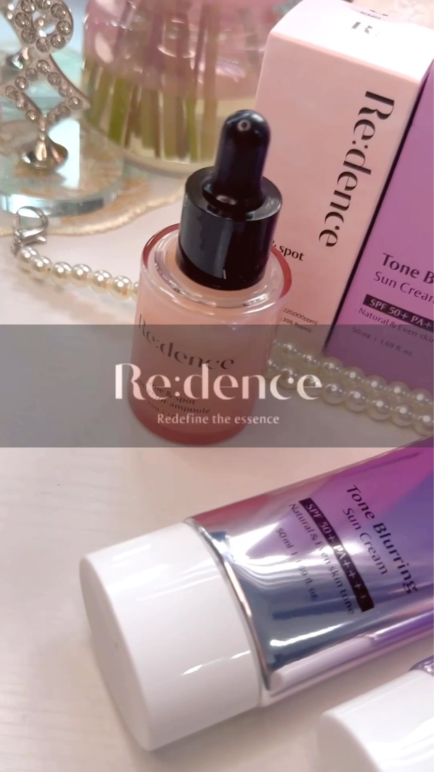 トーンブラーリング日焼け止め/redence/日焼け止めクリームを使ったクチコミ（2枚目）