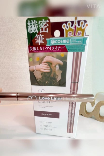 ラブ・ライナー リキッドアイライナーR3/ラブ・ライナー/リキッドアイライナーの人気ショート動画