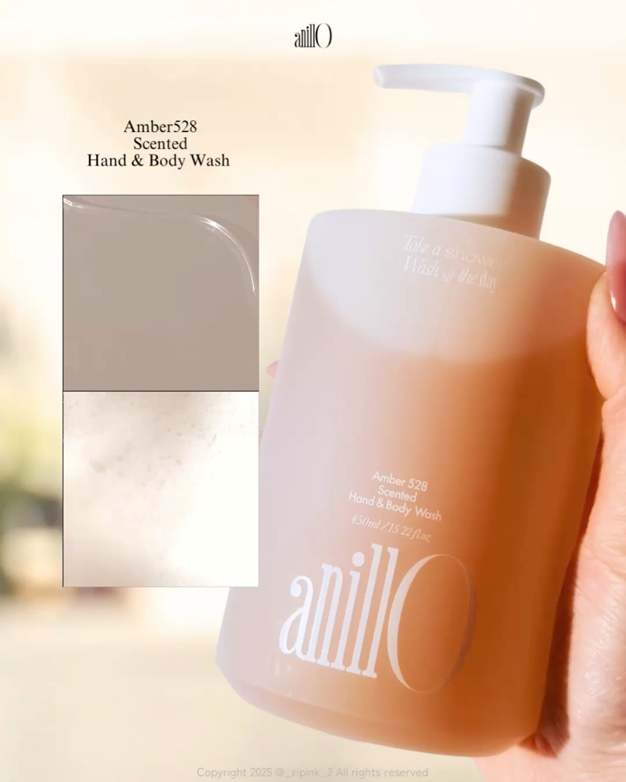 アンバー528 パフュームボディミスト/ANILLO/ボディローションの動画クチコミ4つ目