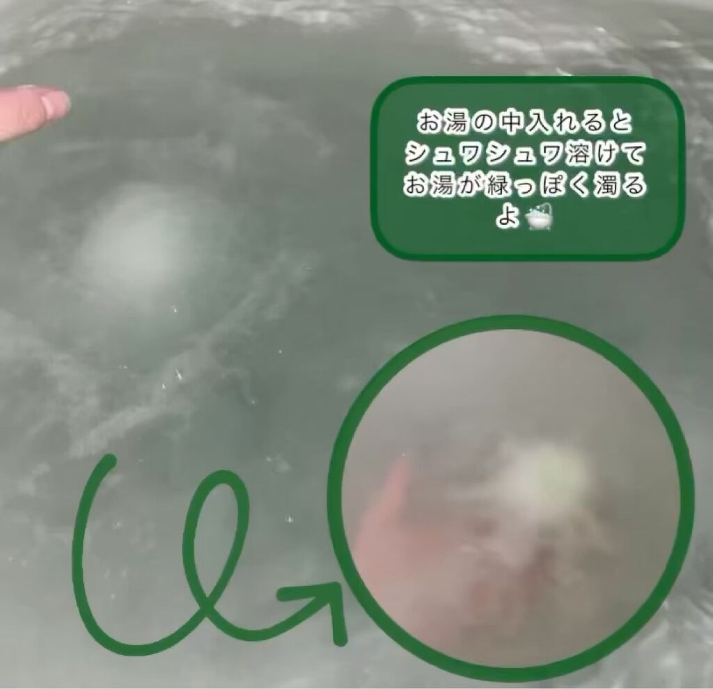 VT X きりまるCICAボックス /VT/その他の動画クチコミ2つ目