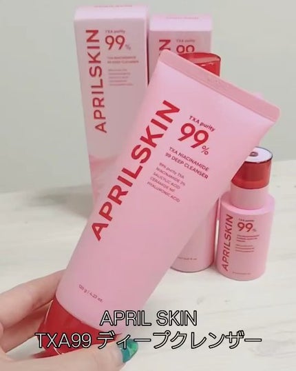 oyakiðïžãã©ãã100 on LIPS ããå¡ãçŸçœã¬ãŒã¶ãŒãããšããã©ãããµã é
žé
åã®å¯æããã³ã¯ð©·ã·..ãïŒ5æç®ïŒ