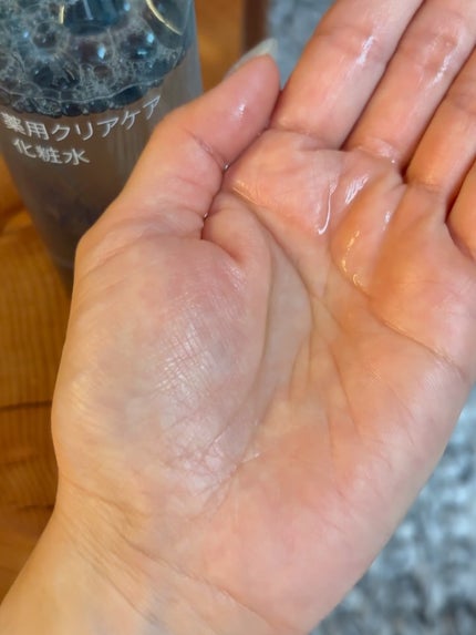 薬用クリアケア化粧水/無印良品/化粧水を使ったクチコミ(2枚目)