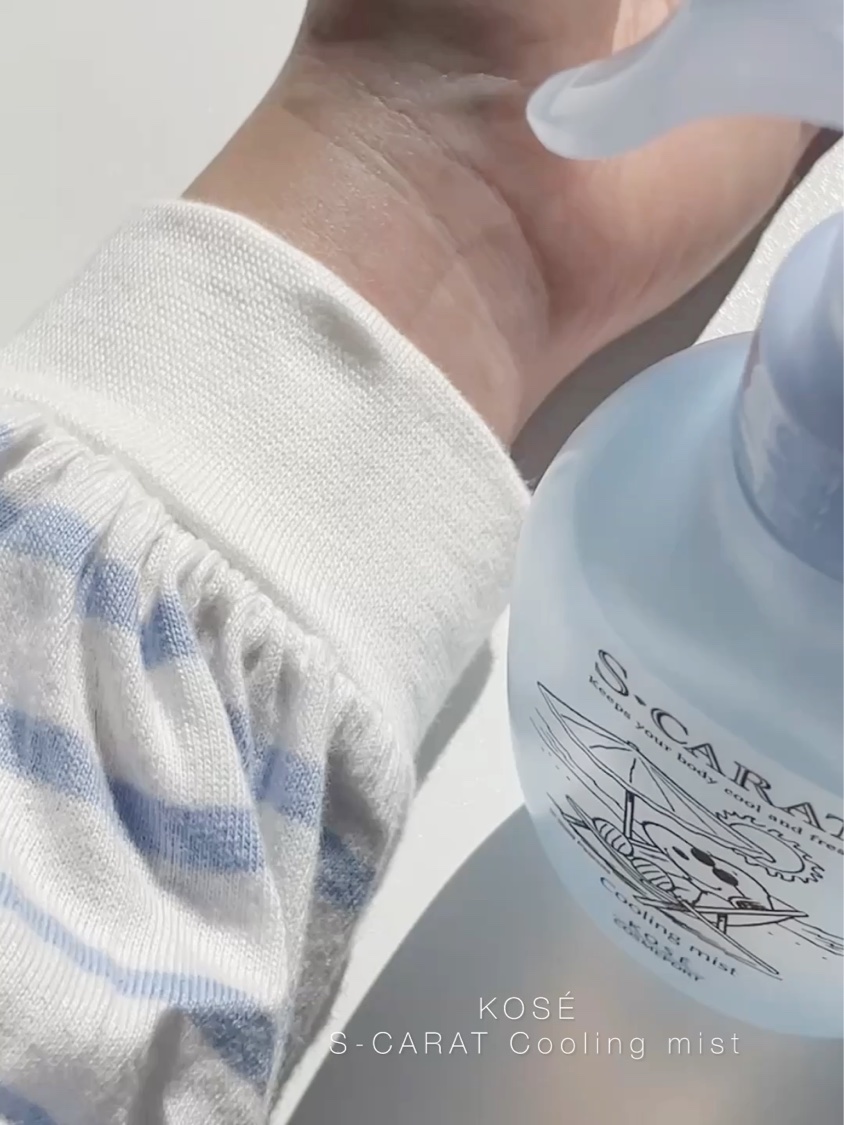 エスカラット 極寒ミスト/エスカラット/デオドラント・制汗剤の動画クチコミ1つ目