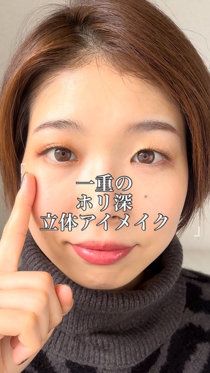 ワンダー スウィート アイシャドウ/リンメル ロンドン/アイシャドウパレットの人気ショート動画