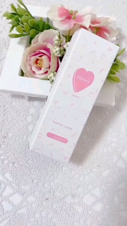 ポッピンチーク/WHOMEE/ジェル・クリームチークの人気ショート動画