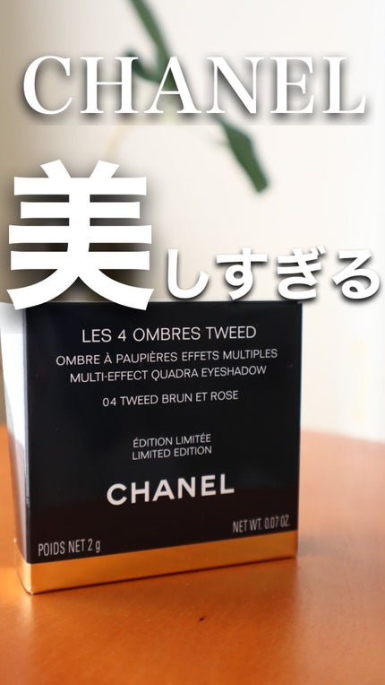 レ キャトル オンブル ツイード 04 ツイード ブラン エ ローズ レ キャトル オンブル ツイード 04 ツイード ブラン エ ローズ