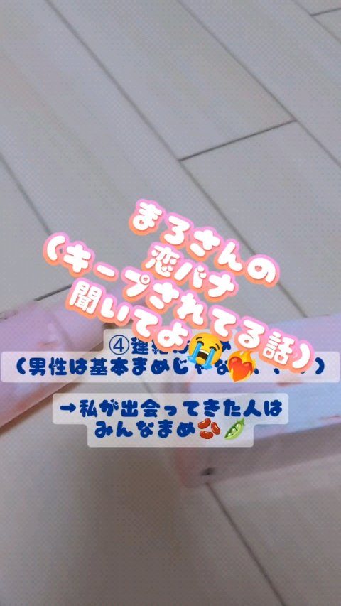 マイルドクレンジング オイル/ファンケル/オイルクレンジングの動画クチコミ2つ目