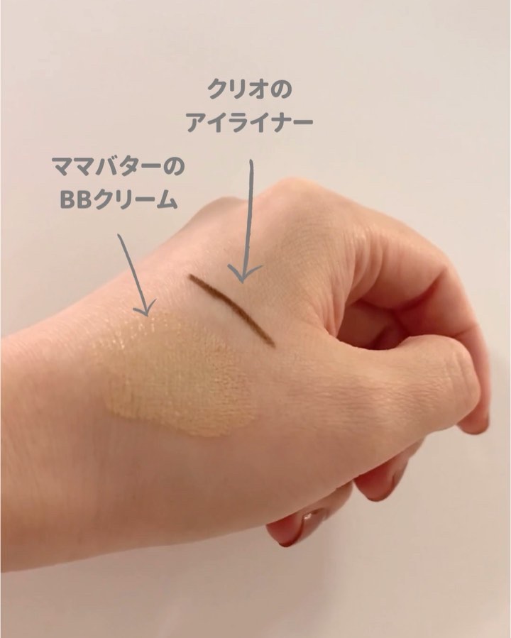 Andalou Naturals, Cleansing Milk, Apricot Probiotic/Andalou Naturals/ミルククレンジングの動画クチコミ1つ目